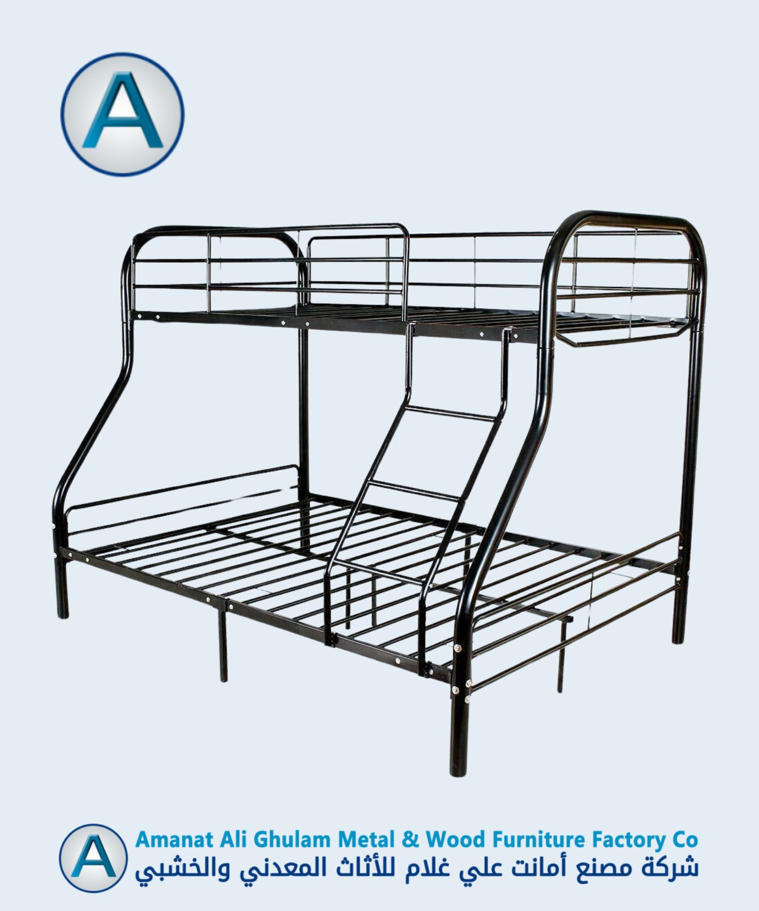 Product 12
